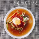 영월칡냉면 이미지