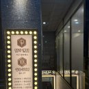 필라잇필라테스스튜디오 | 장안동필라테스 장안동 필라앤핏, 10년 운영의 안정감 있는 필라테스 스튜디오 후기