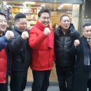 낙원아파트경로당 이미지