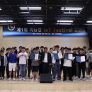 한국직업전문학교 1캠퍼스