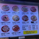 캉캉노래연습장 이미지