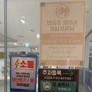 7세븐PC | 첫째와 다녀온 정원 셀프사진관 인천 청라 스퀘어세븐점, 프라이빗한 공간에서 감성 만삭사진 기록...