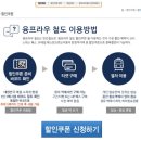 동화기획인쇄 | 스위스 융프라우요흐 여행 코스 총정리｜인터라켄 출발·아이거 익스프레스·신라면·하산길 후기