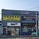 천명인력