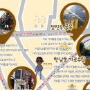 우사단로 공방길 네이버블로그