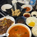 명신반점 이미지