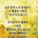 효드림 데이케어센터 이미지