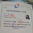 오승현헤어샵