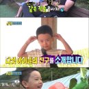 최승경 카카오 검색결과