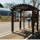 옥계리마을회관 이미지