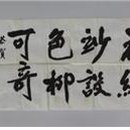 대전시립박물관 이미지