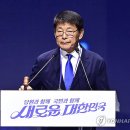 서삼섭