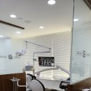 온정성치과의원 이미지