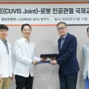 달려라병원 이미지