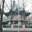 미주공인중개사사무소 이미지