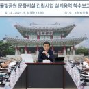 중대물빛공원 이미지