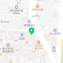 팡드팡 황금점 이미지