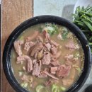 가나애드 - 서초구 논현로11길 18 | 네이버 블로그 수익화 도전기 맛집 상품 리뷰 체험단 장단점 애드포스트 수익 공개