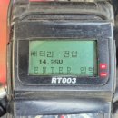 밧데리 - 충주시 천변로 281-2 | 밧데리