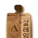 설레임몰 뉴시스