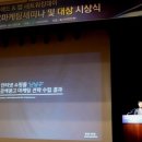 에이치엔마케팅