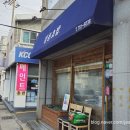 킹콩스시 이미지