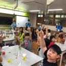 어론초등학교 이미지