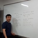 지름길수학교습소