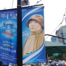 명보아트홀(다온홀) 이미지