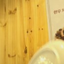 뒷골뭉티기육회 이미지