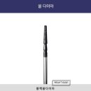 네일도,쏠