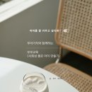서연이음터도서관 이미지