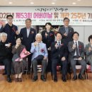 동해삼육고등학교 이미지