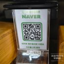 불쭈꾸미 | 고매동맛집 불맛제대로 입힌 불쭈꾸미 솔직 후기