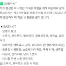 멍쿠실낭