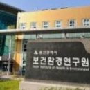 [울산광역매일]울산 수산물…후쿠시마 원전 방사능 無 이미지