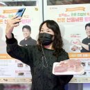 두이정육점 세계일보
