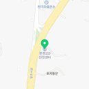 제주특별자치도 서부소방서(한경119센터)