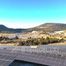 태양건설(주) 이미지