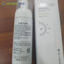 (주)뉴로포스 | 겨드랑이 습진 때문에 일상생활이 불편하다면
