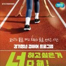 [2025 청년 여행지원금 &amp; 갭이어 프로그램 총정리] 지금 도전하세요!