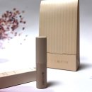 아이유테라피 | 에스티로더 젤리 글로우 밤 02 벨 마카롱 발색 리뷰 아이유 립밤 실사용 후기