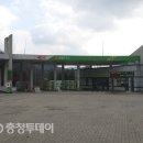 제천대로셀프주유소 이미지