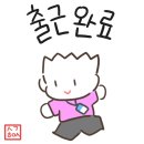 성비가 거의 반반인 중성적인 이름 이미지