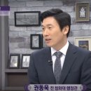 DW 행정사사무소 이미지