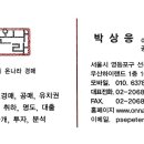 행복DC아울렛 이미지