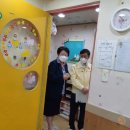 피노키오어린이집 이미지
