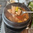 쌈마이대패중촌점 이미지