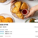 로뎀나무카페 이미지