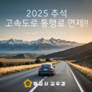 행정사사무소 로하 이미지